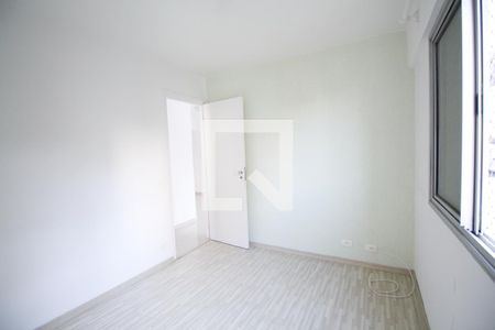 Apartamento para alugar com 54m², 2 quartos e 1 vagaQuarto 1