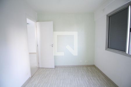 Apartamento para alugar com 54m², 2 quartos e 1 vagaQuarto 1