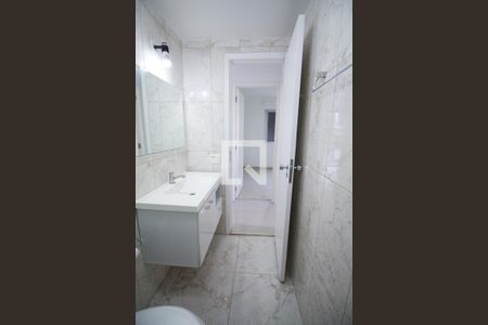 Apartamento para alugar com 54m², 2 quartos e 1 vagaBanheiro