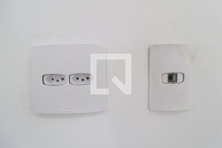 Apartamento para alugar com 49m², 2 quartos e 1 vaga Apartamento para alugar com 49m², 2 quartos e 1 vagaDetalhe sala