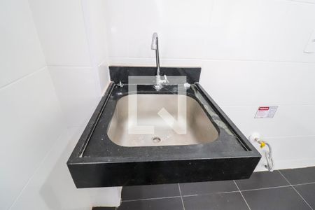 Apartamento para alugar com 49m², 2 quartos e 1 vaga Apartamento para alugar com 49m², 2 quartos e 1 vagaÁrea de serviço