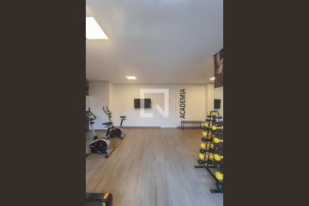 Apartamento para alugar com 40m², 2 quartos e sem vagaAcademia