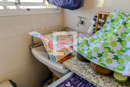 Apartamento à venda com 50m², 2 quartos e 1 vagaDetalhe Lavanderia