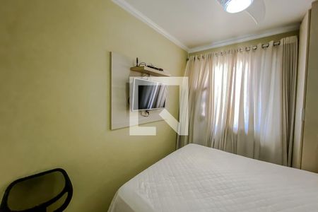 Apartamento à venda com 50m², 2 quartos e 1 vagaQuarto