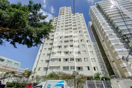 Apartamento à venda com 50m², 2 quartos e 1 vagaFachada