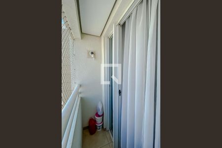 Apartamento à venda com 50m², 2 quartos e 1 vagaVaranda