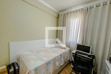 Apartamento à venda com 50m², 2 quartos e 1 vagaQuarto 2