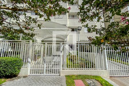 Apartamento à venda com 50m², 2 quartos e 1 vagaArea Comun