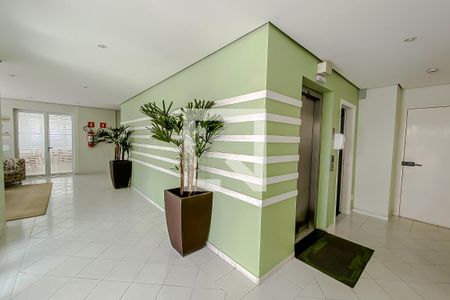 Apartamento à venda com 50m², 2 quartos e 1 vagaHall Social