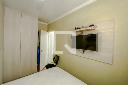 Apartamento à venda com 50m², 2 quartos e 1 vagaQuarto