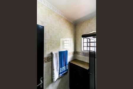 Casa à venda com 260m², 3 quartos e 5 vagas Casa à venda com 260m², 3 quartos e 5 vagasBanheiro Social