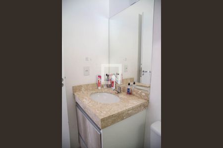 Apartamento à venda com 84m², 2 quartos e 1 vagaBanheiro