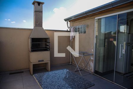 Apartamento à venda com 84m², 2 quartos e 1 vagaÁrea comum
