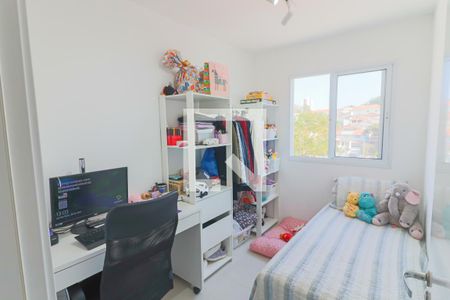 Quarto 2 de apartamento para alugar com 2 quartos, 38m² em Vila Butantã, São Paulo
