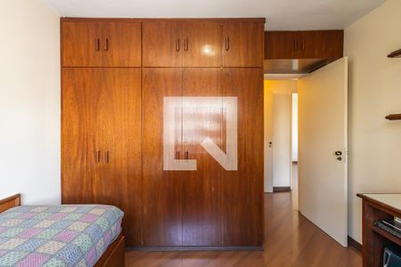 Apartamento à venda com 122m², 3 quartos e 1 vagaQuarto 1