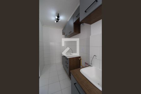 Apartamento à venda com 46m², 2 quartos e 1 vagaCozinha e Área de Serviço