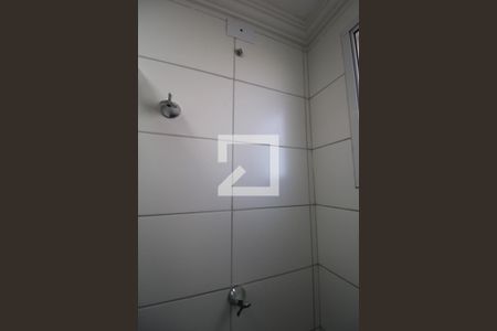 Apartamento à venda com 46m², 2 quartos e 1 vagaBanheiro