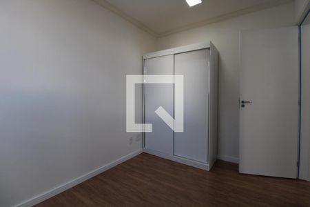 Apartamento à venda com 46m², 2 quartos e 1 vagaQuarto 2