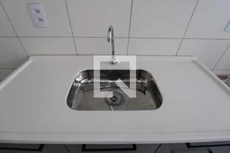 Apartamento à venda com 46m², 2 quartos e 1 vagaCozinha e Área de Serviço