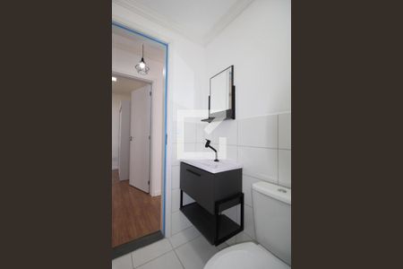 Apartamento à venda com 46m², 2 quartos e 1 vagaBanheiro