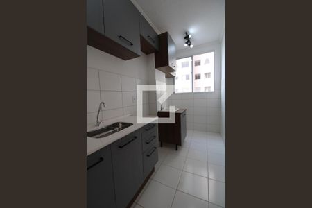 Apartamento à venda com 46m², 2 quartos e 1 vagaCozinha e Área de Serviço