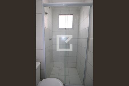 Apartamento à venda com 46m², 2 quartos e 1 vagaBanheiro