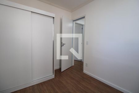 Apartamento à venda com 46m², 2 quartos e 1 vagaQuarto 1
