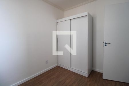 Apartamento à venda com 46m², 2 quartos e 1 vagaQuarto 1