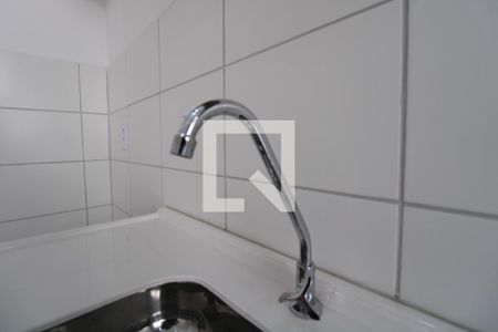 Apartamento à venda com 46m², 2 quartos e 1 vagaCozinha e Área de Serviço