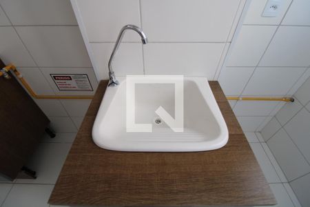 Apartamento à venda com 46m², 2 quartos e 1 vagaCozinha e Área de Serviço