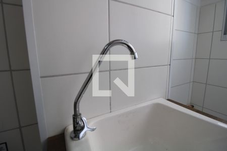 Apartamento à venda com 46m², 2 quartos e 1 vagaCozinha e Área de Serviço