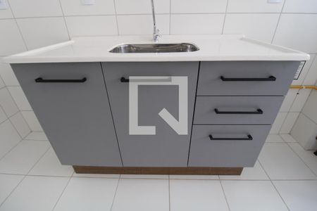 Apartamento à venda com 46m², 2 quartos e 1 vagaCozinha e Área de Serviço