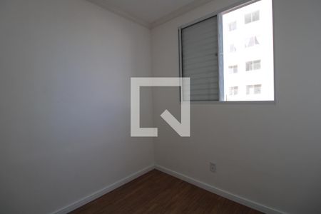 Apartamento à venda com 46m², 2 quartos e 1 vagaQuarto 1