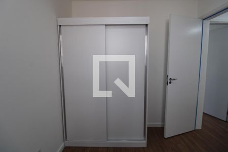 Apartamento à venda com 46m², 2 quartos e 1 vagaQuarto 1