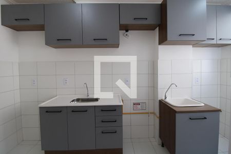 Apartamento à venda com 46m², 2 quartos e 1 vagaCozinha e Área de Serviço