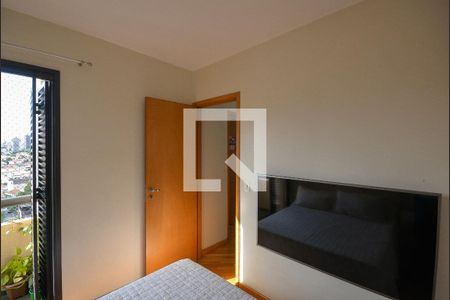 Apartamento para alugar com 51m², 2 quartos e 1 vaga Apartamento para alugar com 51m², 2 quartos e 1 vagaQuarto 2