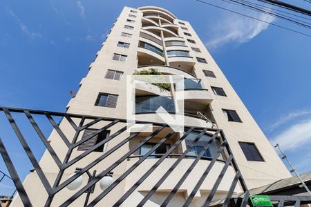 Apartamento para alugar com 51m², 2 quartos e 1 vaga Apartamento para alugar com 51m², 2 quartos e 1 vagaFachada