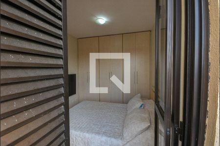 Apartamento para alugar com 51m², 2 quartos e 1 vaga Apartamento para alugar com 51m², 2 quartos e 1 vagaVaranda