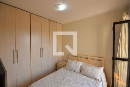 Apartamento para alugar com 51m², 2 quartos e 1 vaga Apartamento para alugar com 51m², 2 quartos e 1 vagaQuarto 2