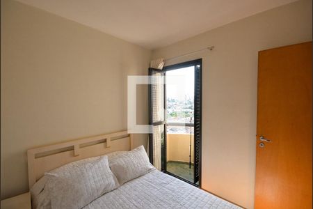 Apartamento para alugar com 51m², 2 quartos e 1 vaga Apartamento para alugar com 51m², 2 quartos e 1 vagaQuarto 2