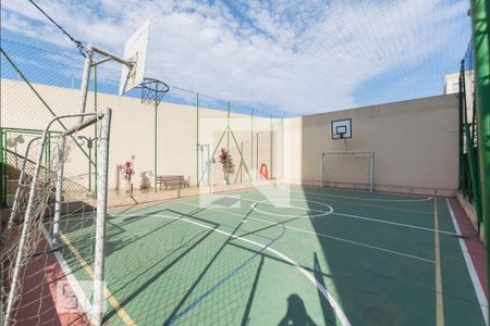 Apartamento para alugar com 51m², 2 quartos e 1 vaga Apartamento para alugar com 51m², 2 quartos e 1 vagaQuadra