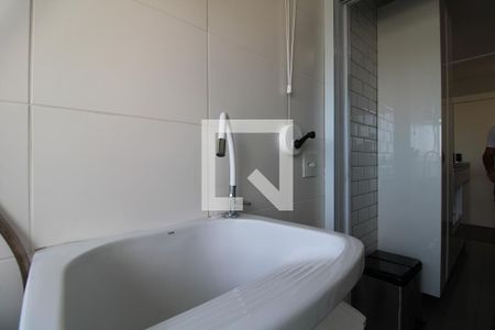 Apartamento para alugar com 50m², 1 quarto e 1 vagaÁrea de Serviço