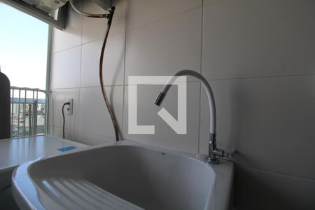 Apartamento para alugar com 50m², 1 quarto e 1 vagaÁrea de Serviço