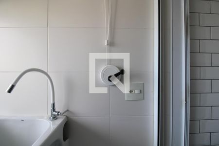 Apartamento para alugar com 50m², 1 quarto e 1 vagaÁrea de Serviço