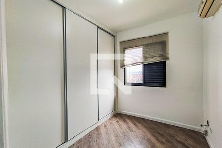 Apartamento à venda com 195m², 3 quartos e 3 vagasQuarto 1
