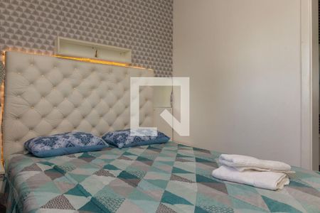 Suíte de apartamento para alugar com 2 quartos, 64m² em Santa Luzia, Uberlândia