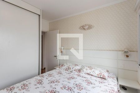 Quarto 1 de apartamento à venda com 3 quartos, 102m² em Vila Clementino, São Paulo