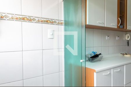 Apartamento para alugar com 56m², 2 quartos e 1 vagaÁrea de Serviço