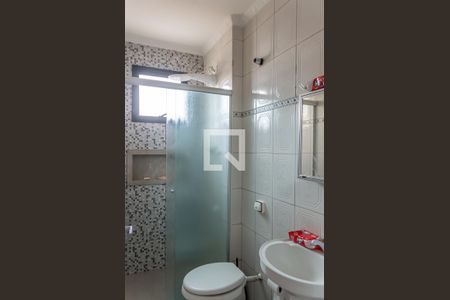 Apartamento para alugar com 56m², 2 quartos e 1 vagaBanheiro