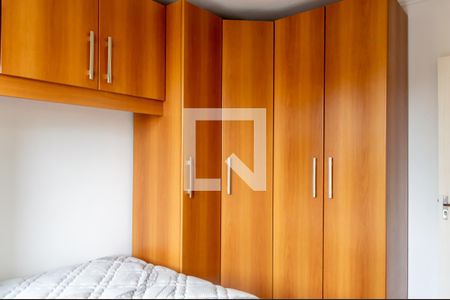 Apartamento para alugar com 56m², 2 quartos e 1 vagaQuarto 2